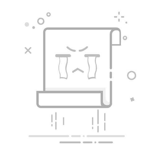 便利店进货app用哪个好